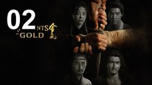 Remnants Of Gold (2026) - Episode 2 English Sub | Asian Series EN SUB