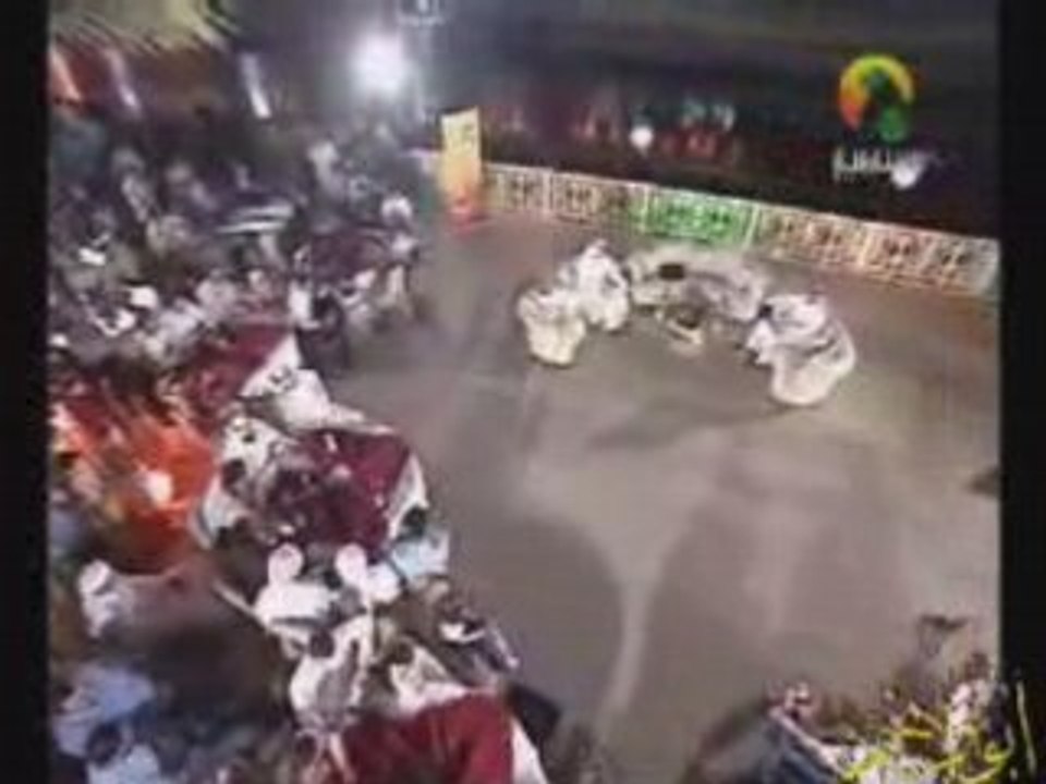 دعوني أناجي