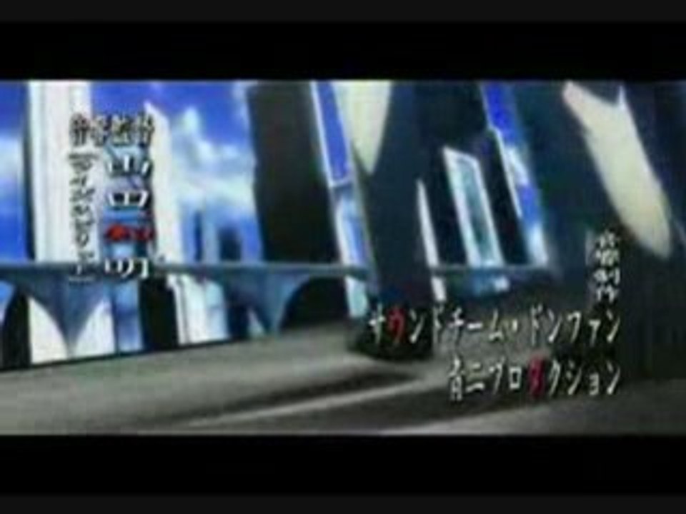 Death Note Opening 2- What's Up People
