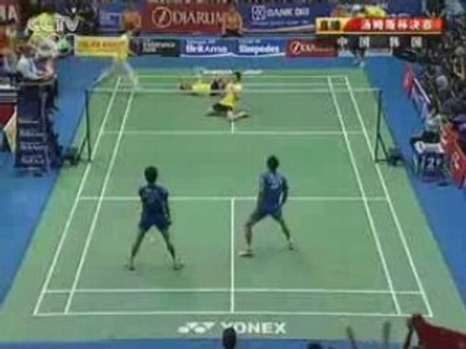 2008 Badminton Thomas Cup Final MD2 part 3