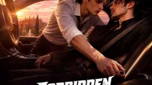Forbidden Night with the Mafia Heir #Whisper #FullHD