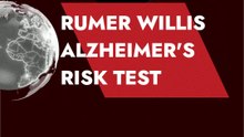 Rumer Willis Testing