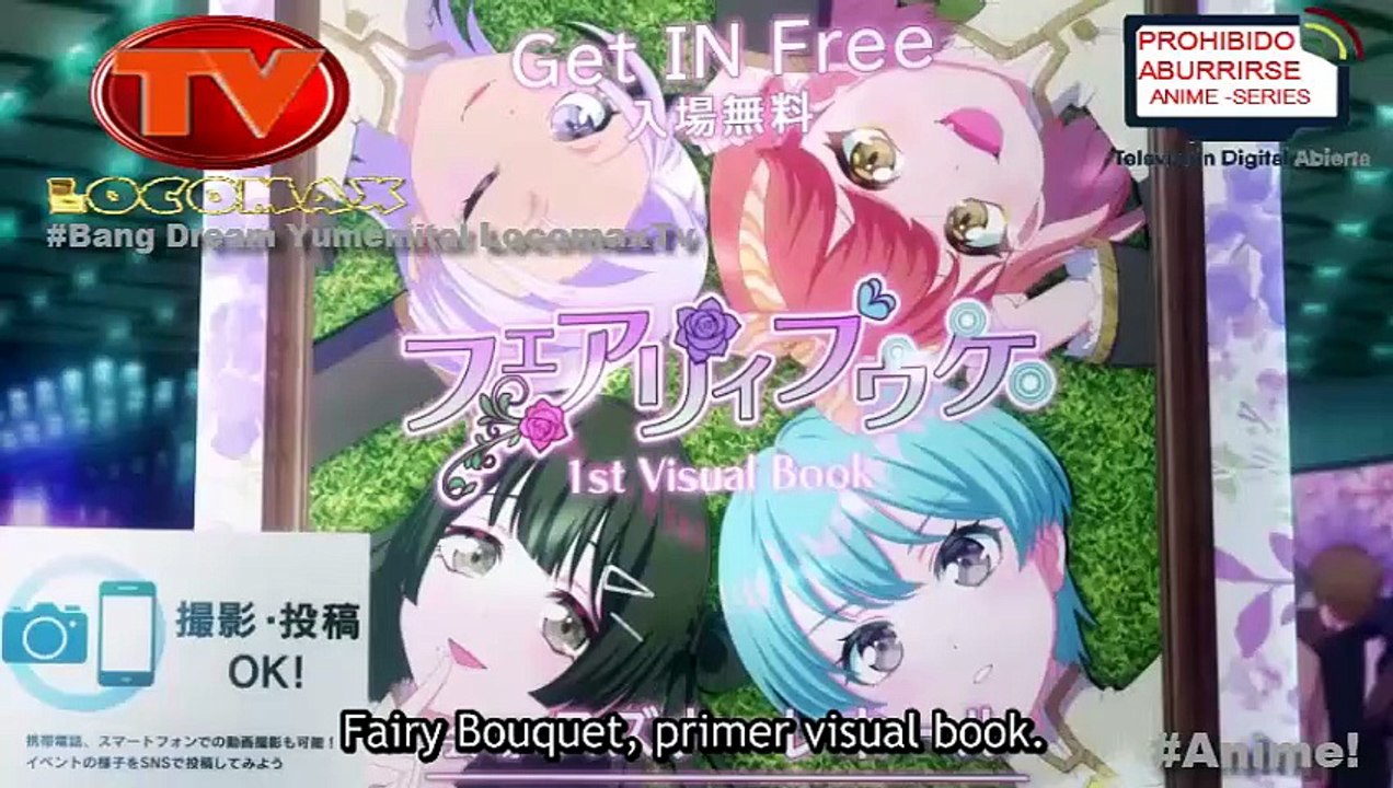 LocomaxTv Bolivia Anime Julio 2026