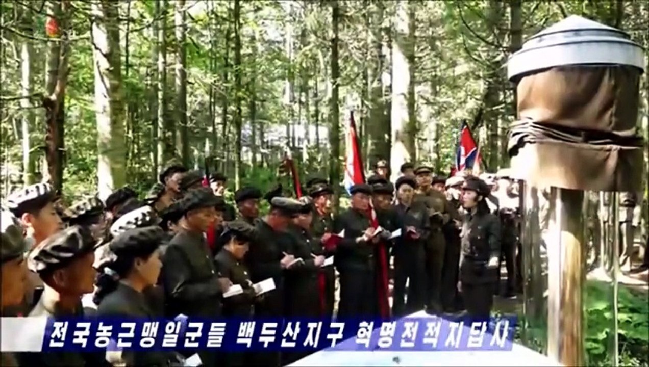 Caravana dos funcionários da UTAC pelos locais de batalha revolucionária da área do monte Paektu