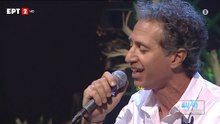 Απόψε μην αργείς - Δημήτρης Κόκοτας (Video Live 2019)