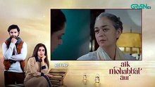 Aik muhabbat aur last ep-24