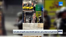 الضفة الغربية تحت قبضة بن غفير.. هل تتحول الاقتحامات وهدم منشآت الأونروا إلى واقع دائم؟ 🇵🇸