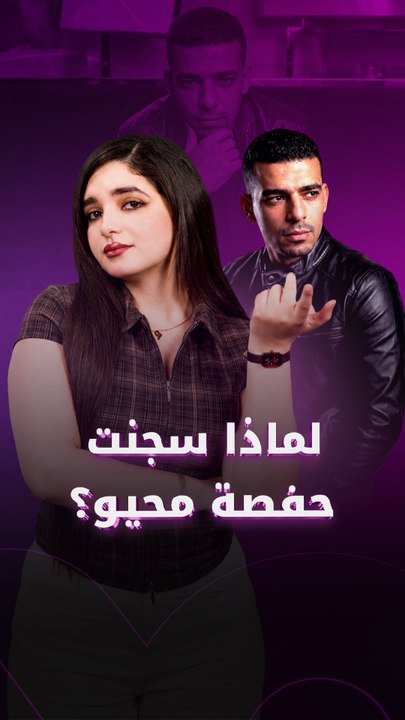 هو الغلطان مش احنا؟!