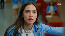 مسلسل في السابعة عشر الحلقة 5 كاملة مترجمة