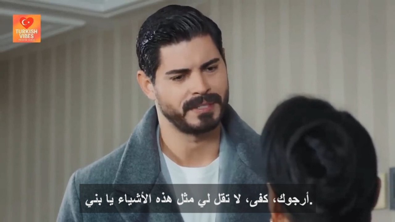 مسلسل العروس الحلقة 360 مترجمة
