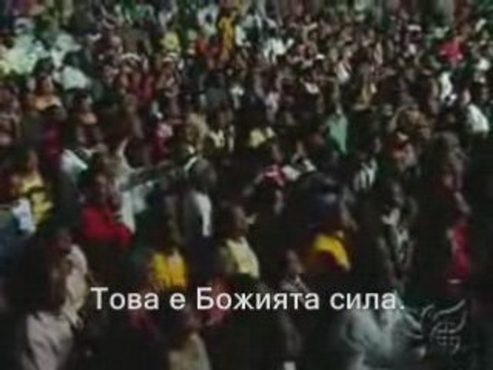 Everything is possible with God, Benny Hinn