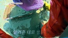 Fresh off the Sea Season 3 Episode 4 Engsub - Kshow123