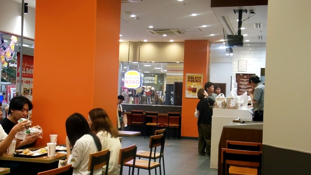 Burger King in Japan !