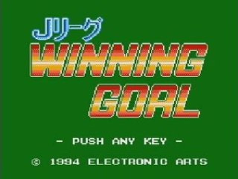 J League Winning Goal (NES)