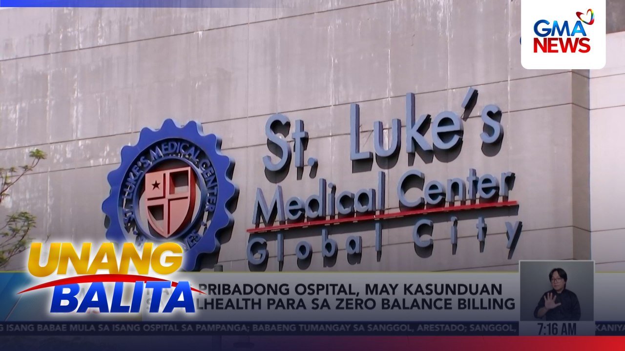 53 hospital beds ng St. Luke's Medical Center Global City, inilaan para sa Zero Balance Billing Program ng PhilHealth | Unang Balita
