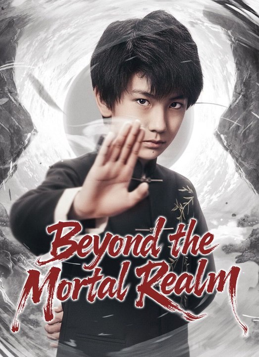 [EngSub] [Dubbed] Beyond the Mortal Realm