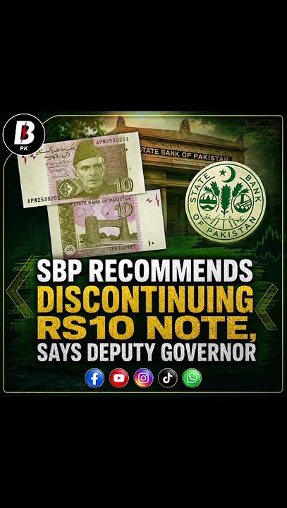 SBP recommends discontinuing Rs10 note, says deputy governor