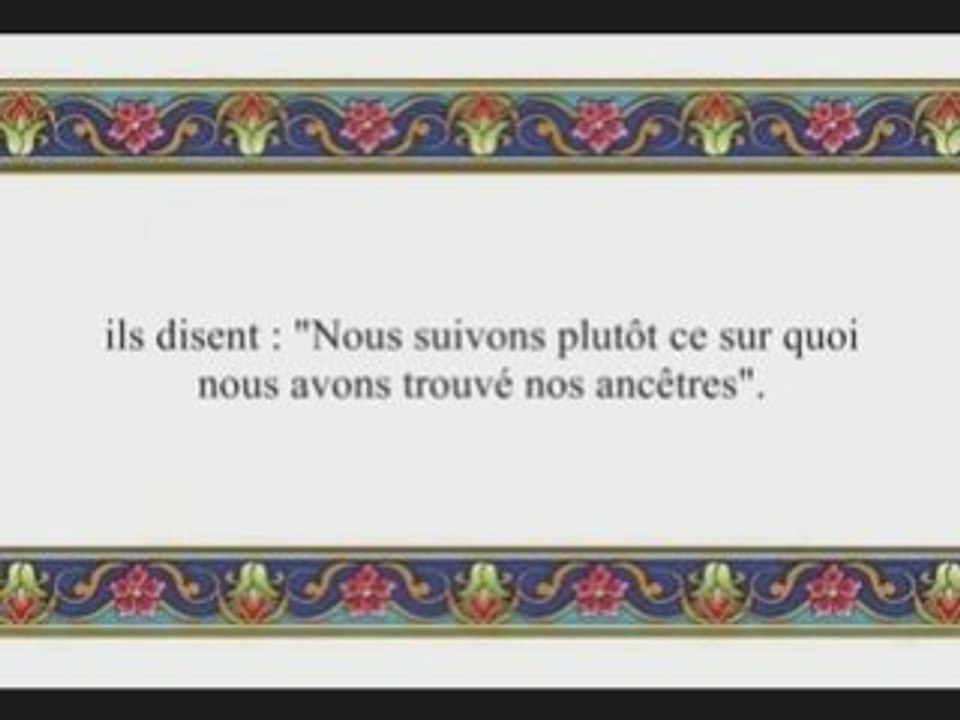 Sourate 31: Luqman