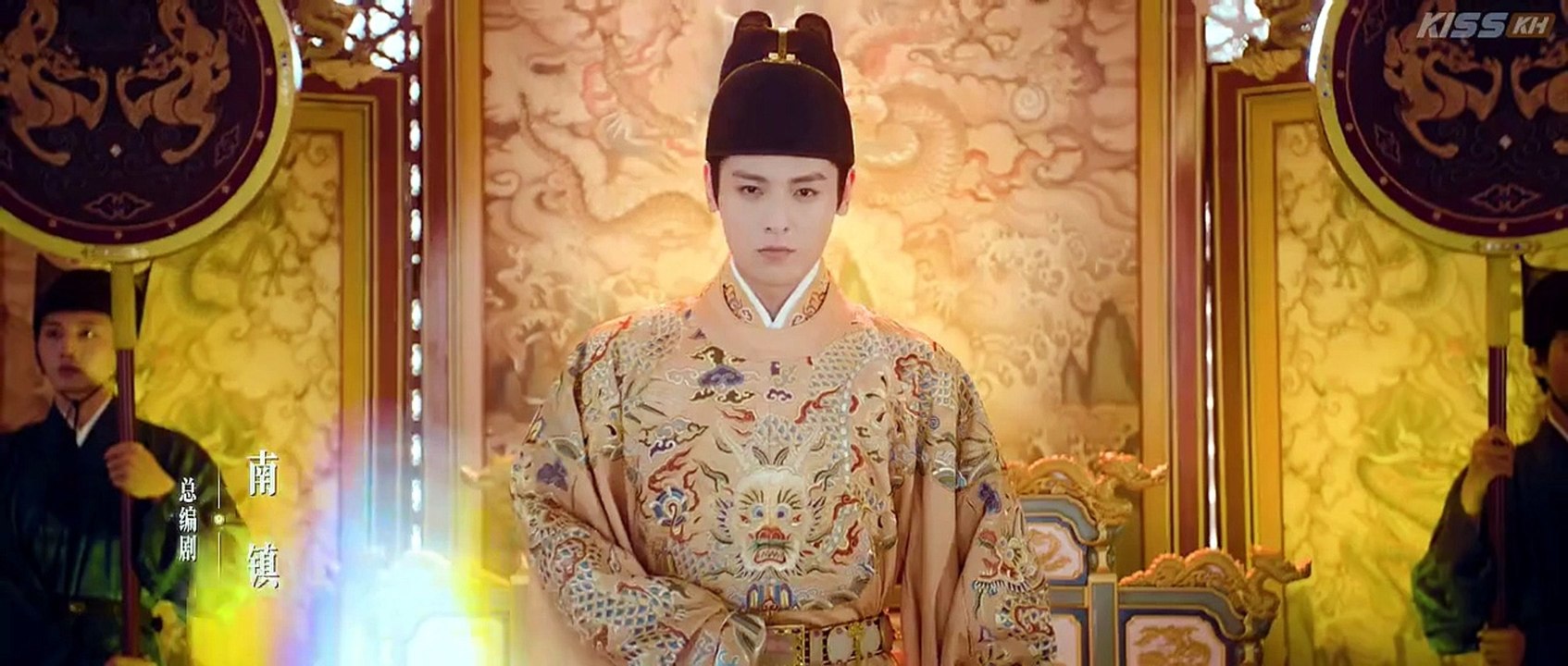 The Road to Splendor 2026 Episode 31 | English Sub