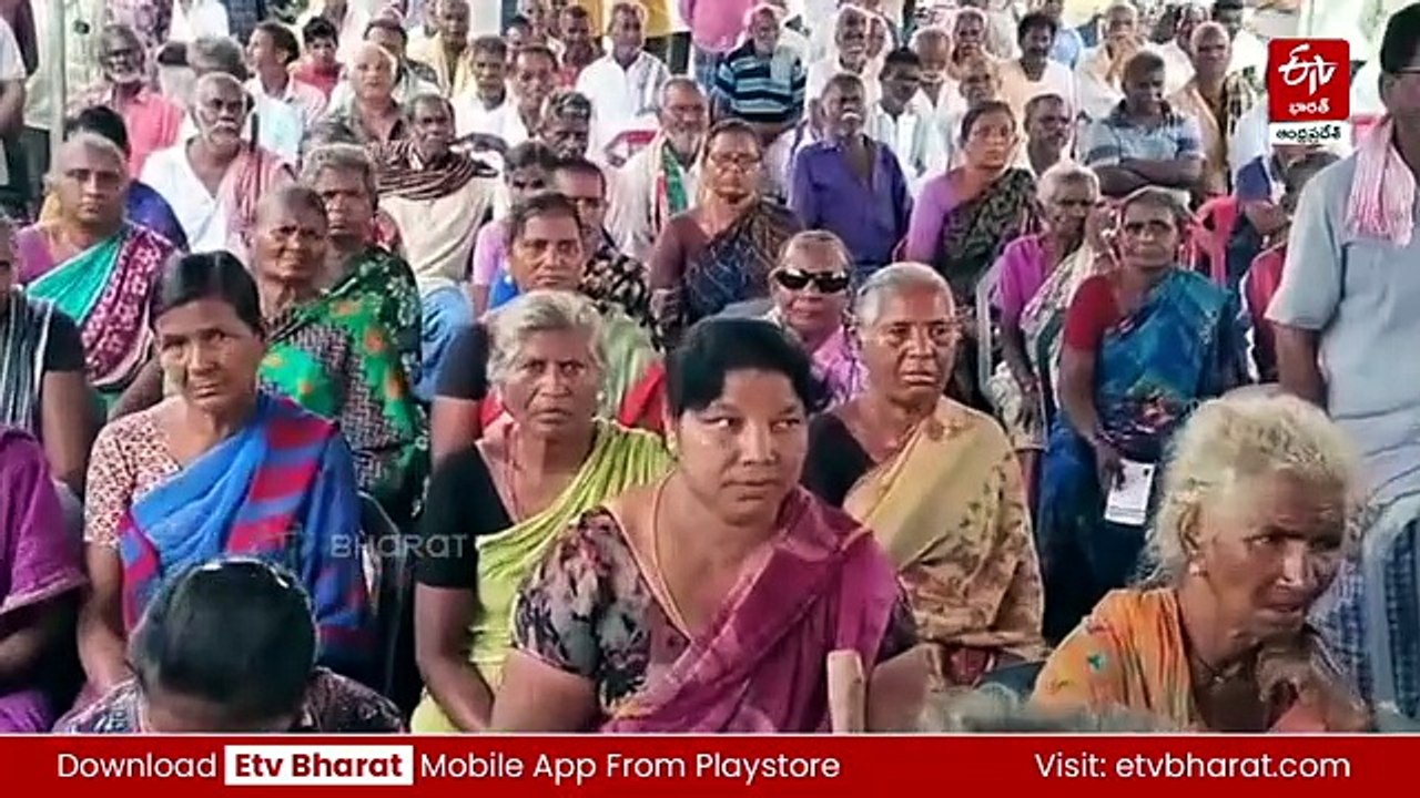 గుడ్​న్యూస్​ - ఏపీలో మరో 3 లక్షల పింఛన్లు - సెప్టెంబర్‌లో దరఖాస్తులు, అక్టోబర్‌లో మంజూరు
