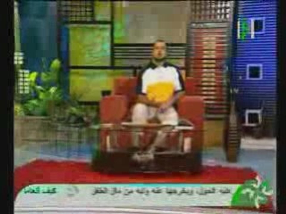 على باب الجنة : الجنة و النار1  25