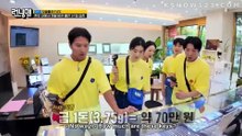 SHOW KOREA -RUNNING MAN -814#DRAMA US-FULL ENG SUB