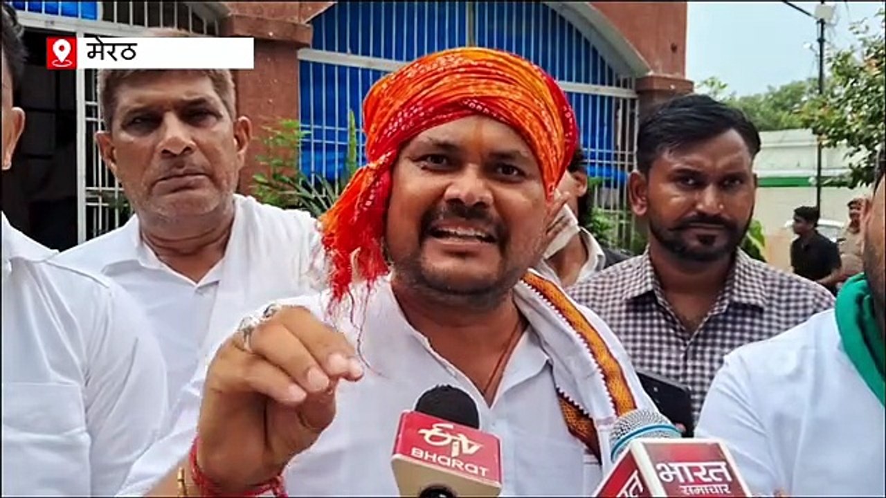 मेरठ में किसान नेताओं का डेलिगेशन अफसरों से मिला; जांच में SOG को शामिल करने की मांग