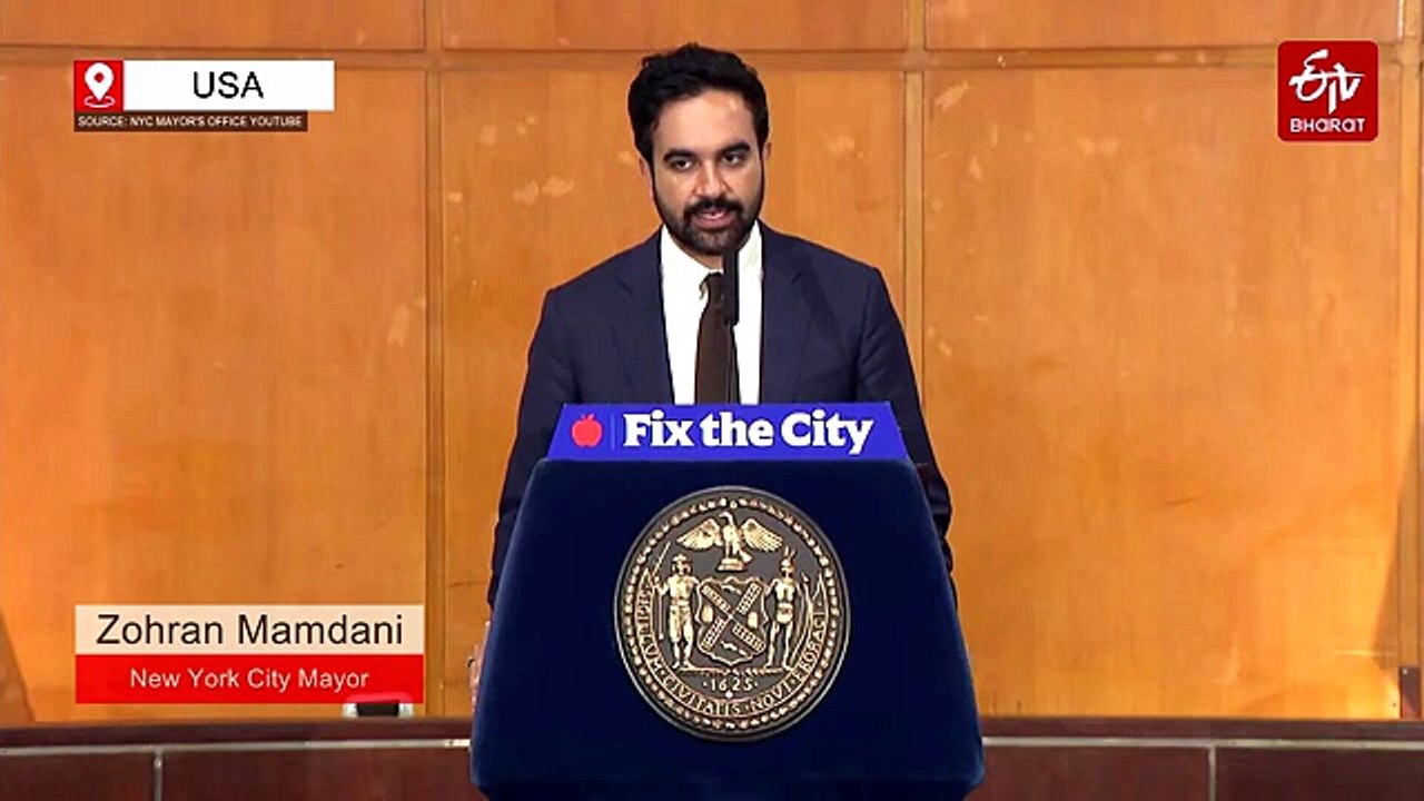 NYC Mayor Mamdani Opposes RSS Chief Bhagwat's Madison Square Event