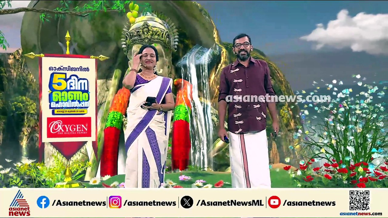 'ഡയലോഗുകൾ മനഃപൂർവ്വം പറയുന്നതല്ല,പെട്ടന്നുള്ള പ്രതികരണമാണ്';ഏഷ്യാനെറ്റ് ന്യൂസിനൊപ്പം തിരുവഞ്ചൂരും