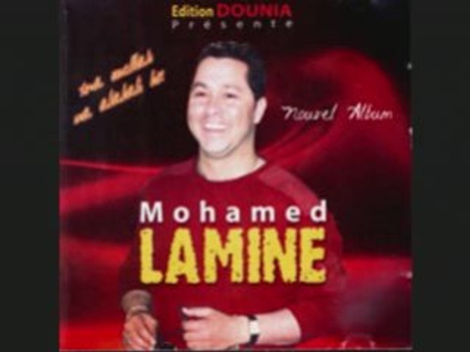 Mohamed lamine c est trop tard