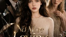 No More Loving in Vain - New Movie 2026