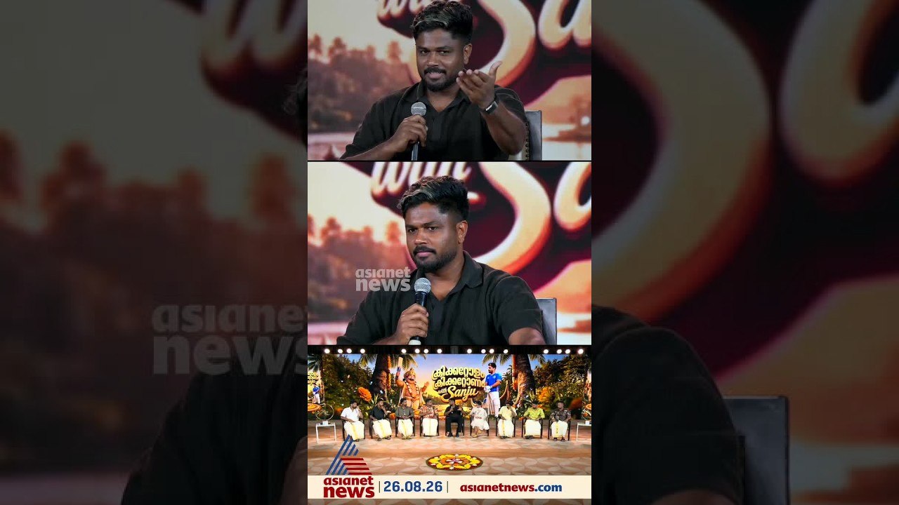 'ഞാൻ തന്നെ കളിക്കണമെന്ന വാശിയില്ല, ടീം ആണ് പ്രധാനം'