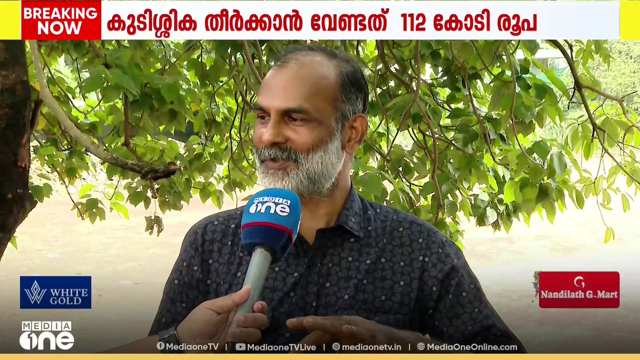 112 കോടി വേണം, നൽകിയത് 32 കോടി; പ്രവാസികളെ വീണ്ടും വഞ്ചിച്ച് ക്ഷേമനിധി ബോർഡ്
