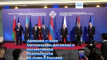 Новости дня | 26 августа 2026 г. — утренний выпуск