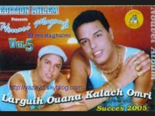 HOUARI MAZOUZI NAR GALBI CHAALET