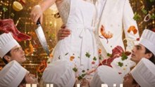 My Homeless Bride Is a Culinary Legend