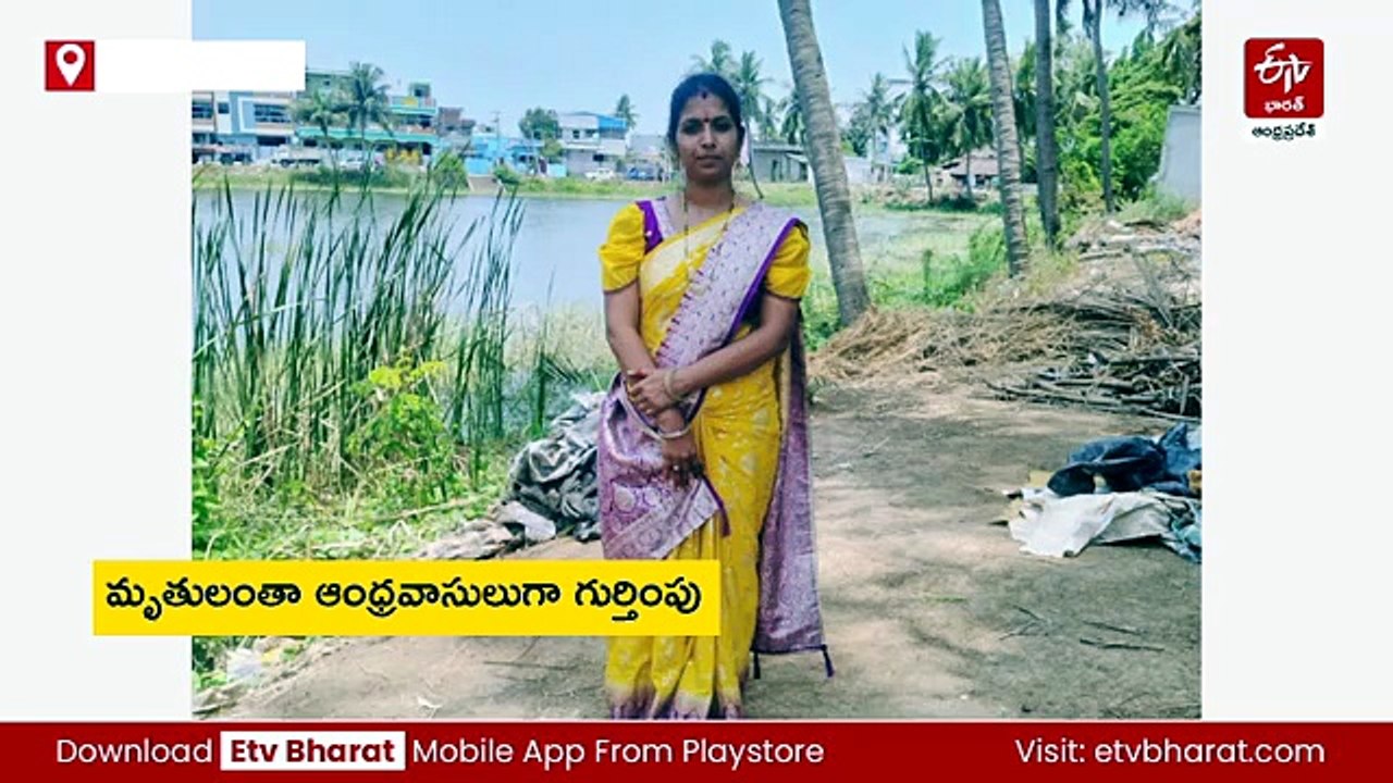 తెలంగాణలో ఘోర రోడ్డు ప్రమాదం - ఆరుగురు ఏపీ వాసులు మృతి