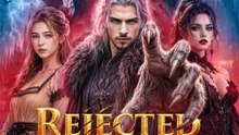 Rejected by the Pack Claimed by the Throne♥️FULL♥️
