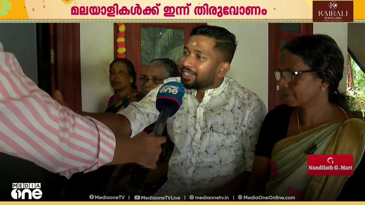 'എന്നും കാണികളിലൊരാളായിരുന്നു, ഇത്തവണ മുഖ്യാതിഥി..'; ഓണവിശേഷങ്ങൾ പങ്കുവെച്ച്  MLA വി. ടി. സൂരജ്