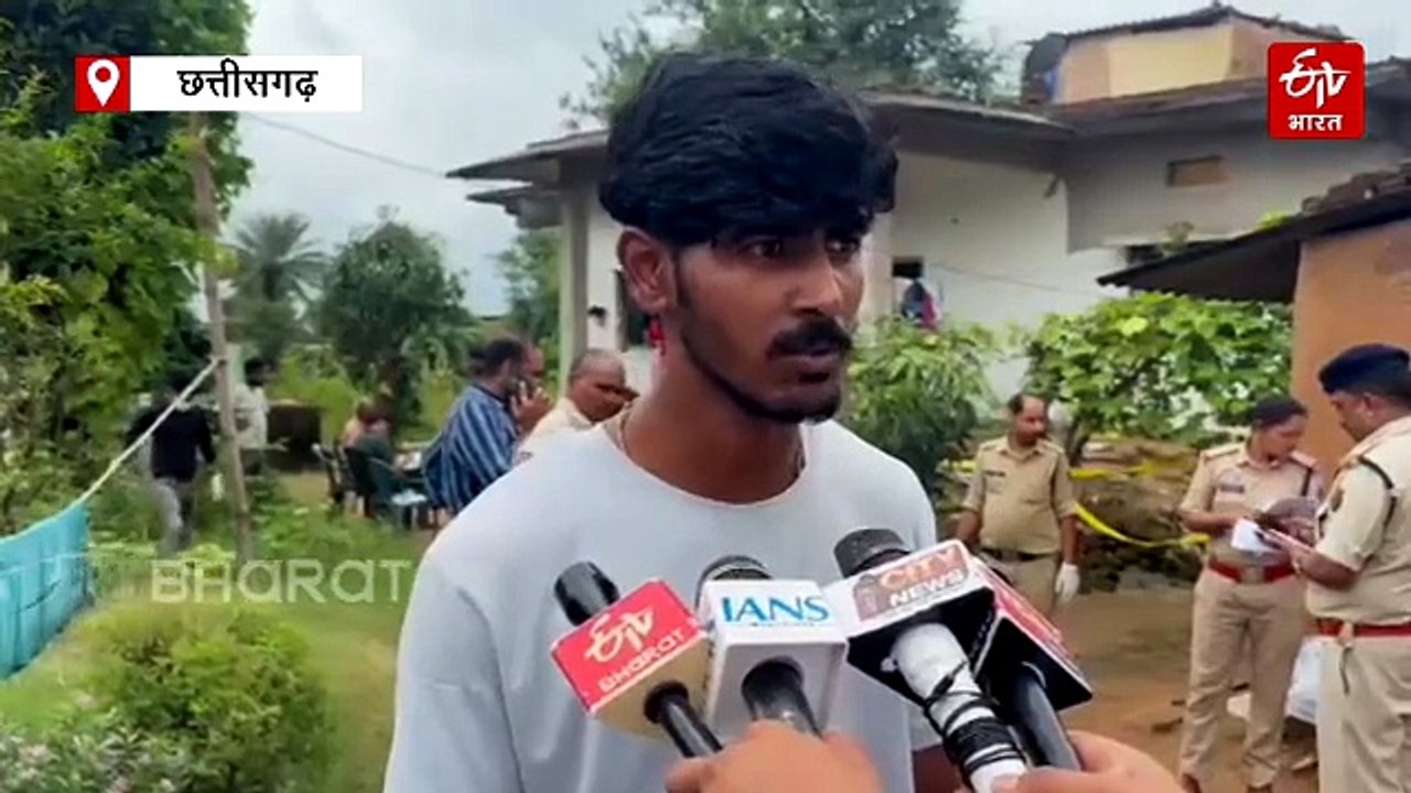 10 साल से लिव इन रिलेशन में रह रहे प्रेमी की मौत, प्रेमिका की हालत गंभीर