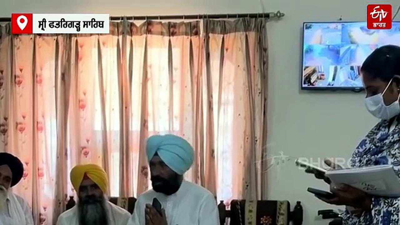 ਜਗਤਾਰ ਹਵਾਰਾ ਦੀ ਬਿਮਾਰ ਮਾਤਾ ਨੂੰ ਮਿਲਣ ਪਹੁੰਚੇ 'ਆਪ' ਵਿਧਾਇਕ, ਪੈਰੋਲ ਸਬੰਧੀ ਰੱਖੀ ਮੰਗ