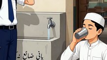 سکول کا لڑکا انگریزوں کی سنت پر عمل کرتے ہوئے