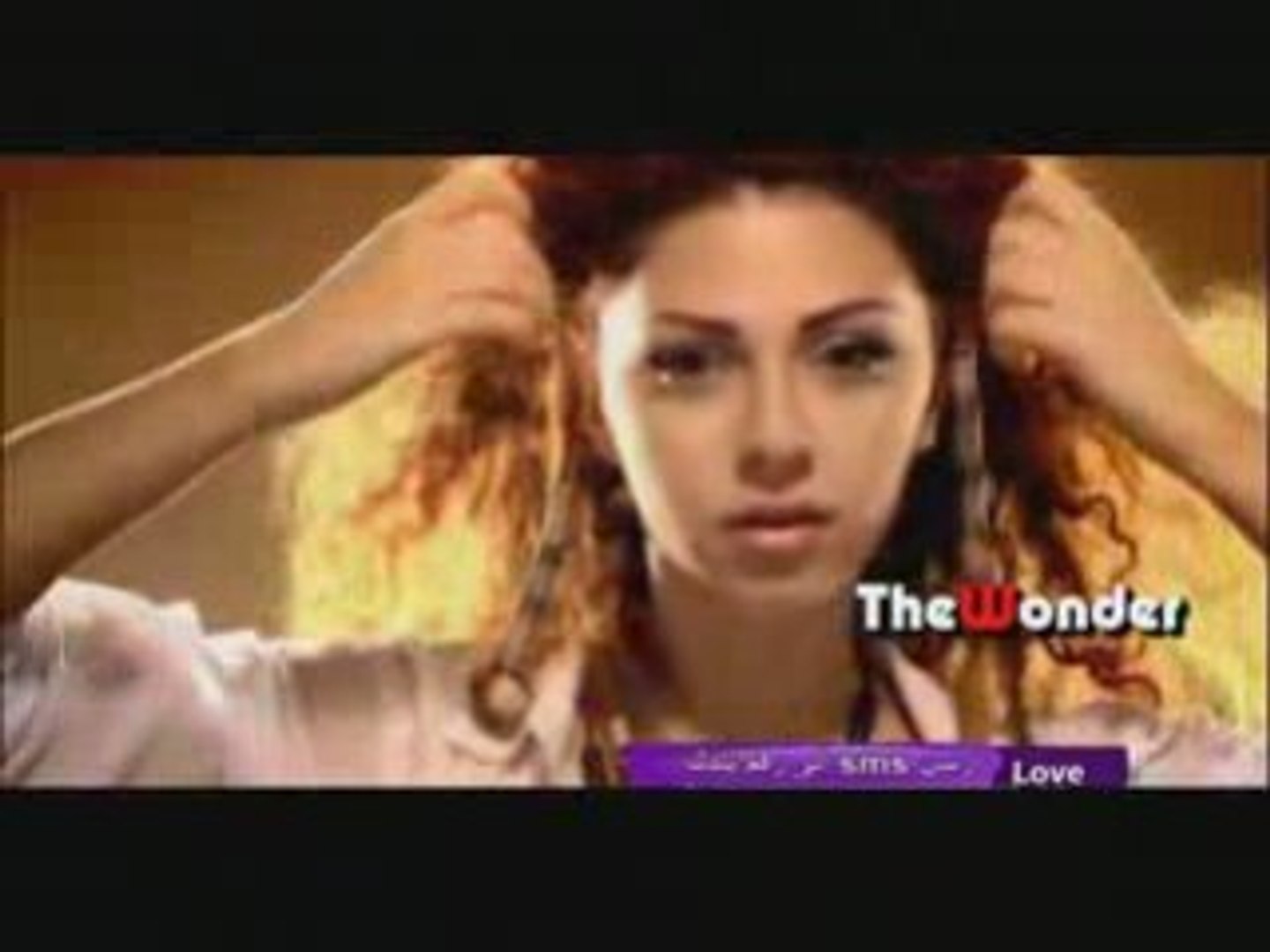 Miriam fares - makanoh wain