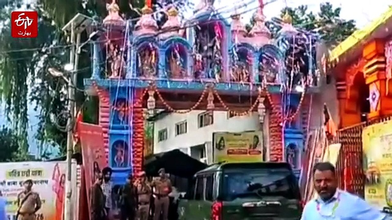 سخت سکیورٹی کے بیچ چھڑی مبارک پونچھ سے بڈھا امر...