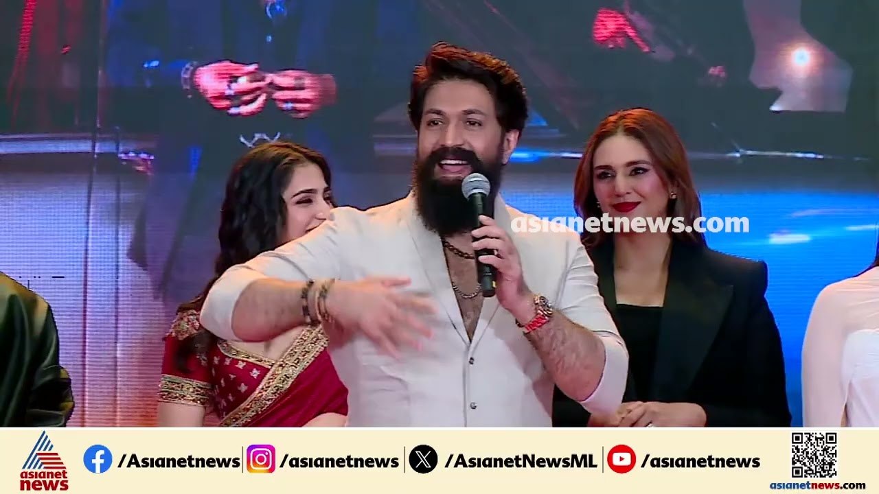 റോക്കി ഭായിയിൽ നിന്നും റായയിലെത്തിയപ്പോഴുള്ള വ്...