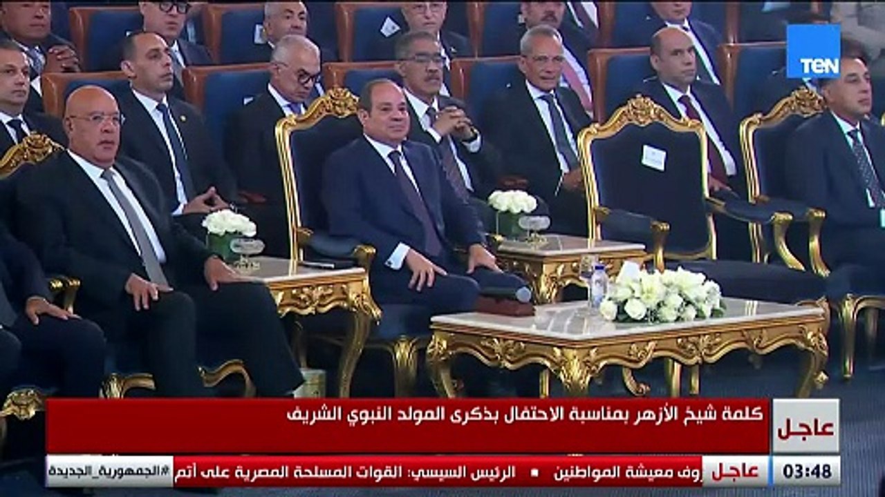 شيخ الأزهر يهنئ العالم العربي والإسلامي بذكرى مولد النبي ﷺ