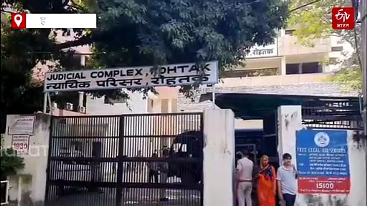 रोहतक के विष्णु हत्याकांड में इनेलो के पूर्व विधायक सहित 7 दोषी करार, 27 अगस्त को सुनाई जाएगी सजा