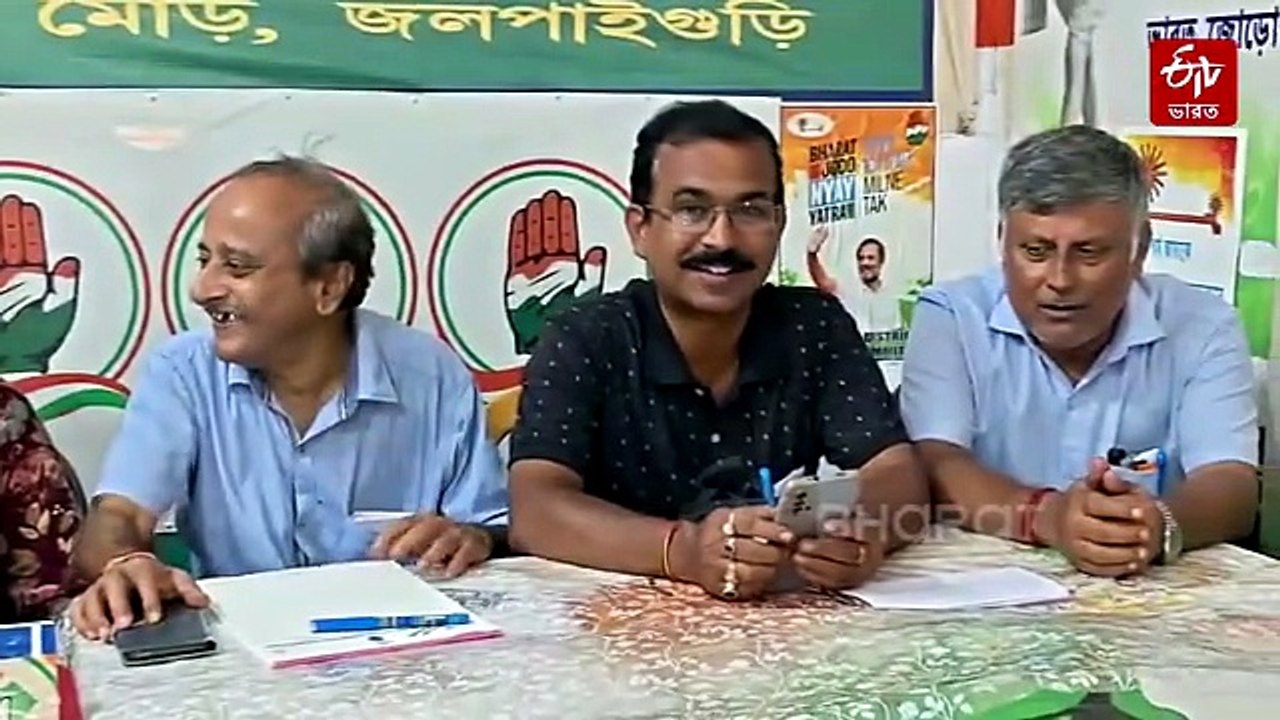 জলপাইগুড়ি পুরসভায় নতুন সমীকরণ ! আস্থা ভোট থেকে সরে দাঁড়াল কংগ্রেস, কী কারণ ?