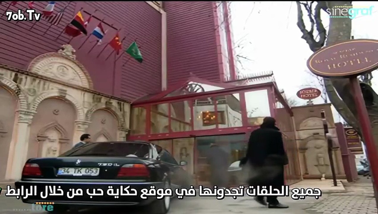 مسلسل وادي الذئاب الحلقة 8 مترجمة للعربية HD
