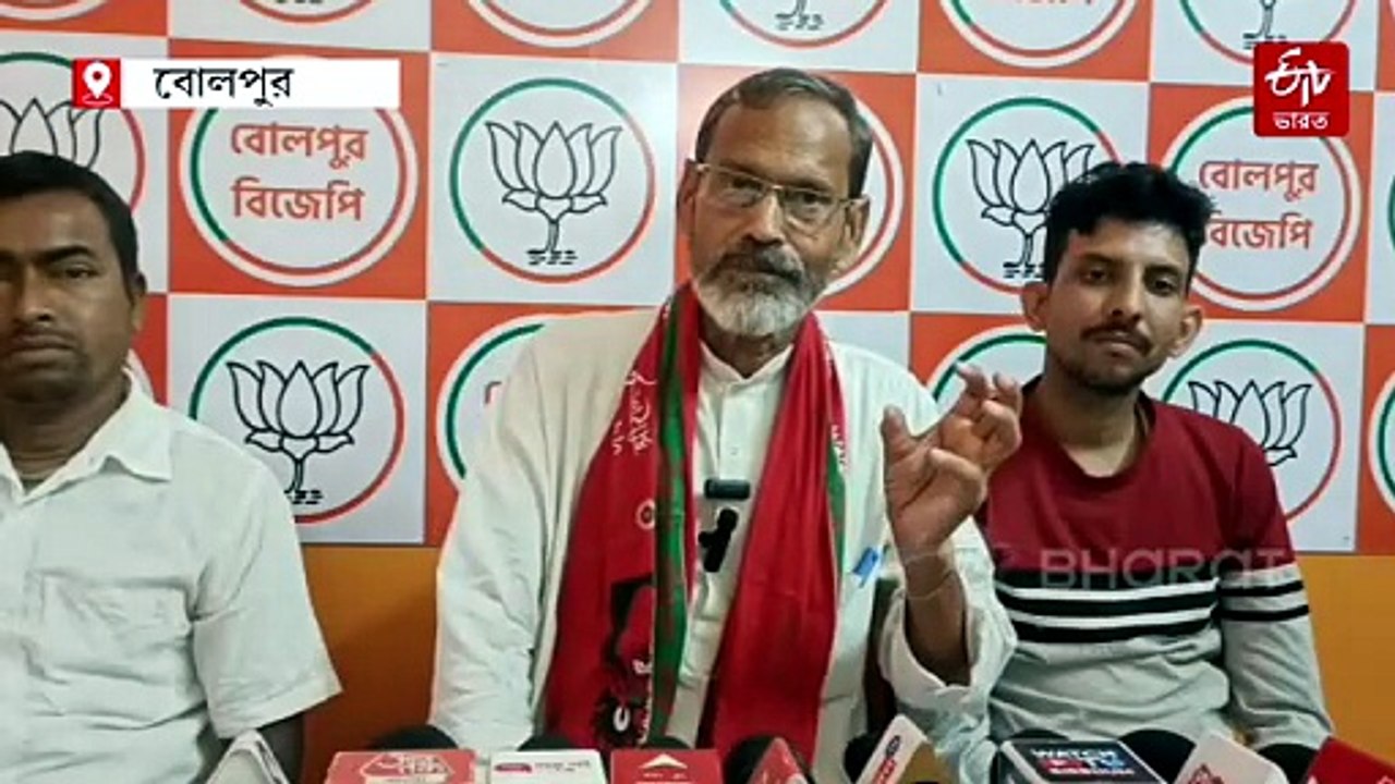 বোলপুর সাংগঠনিক জেলায় BJP-র গোষ্ঠীদ্বন্দ্ব ! দলের একাংশের বিরুদ্ধে ষড়যন্ত্রের অভিযোগ সভাপতির